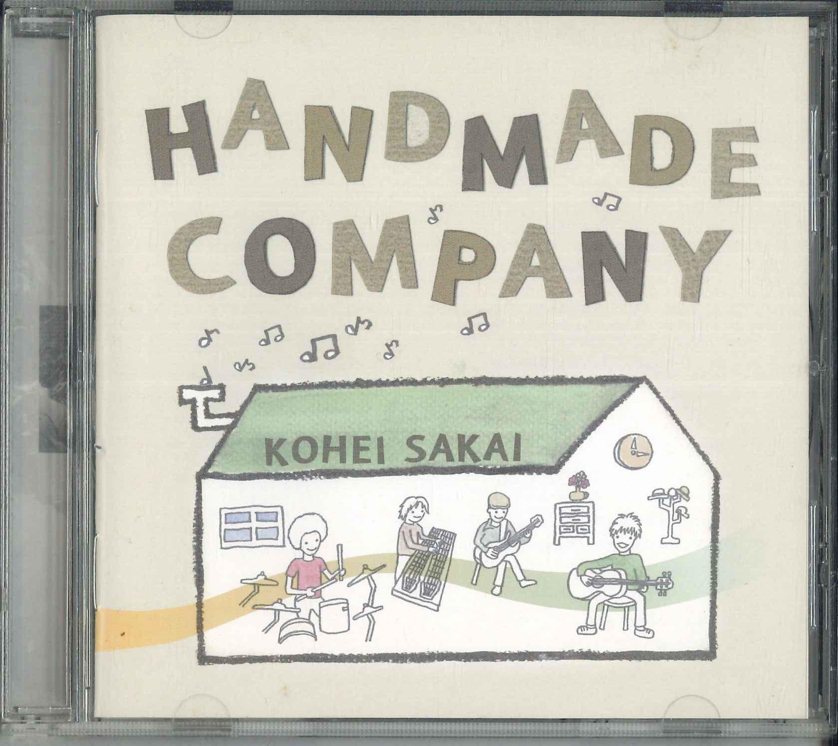 

CD KOHEI SAKAI Handmade Company LHR001 LIGHT HOUSE REC 2009 Japan Japanese PopRock Used