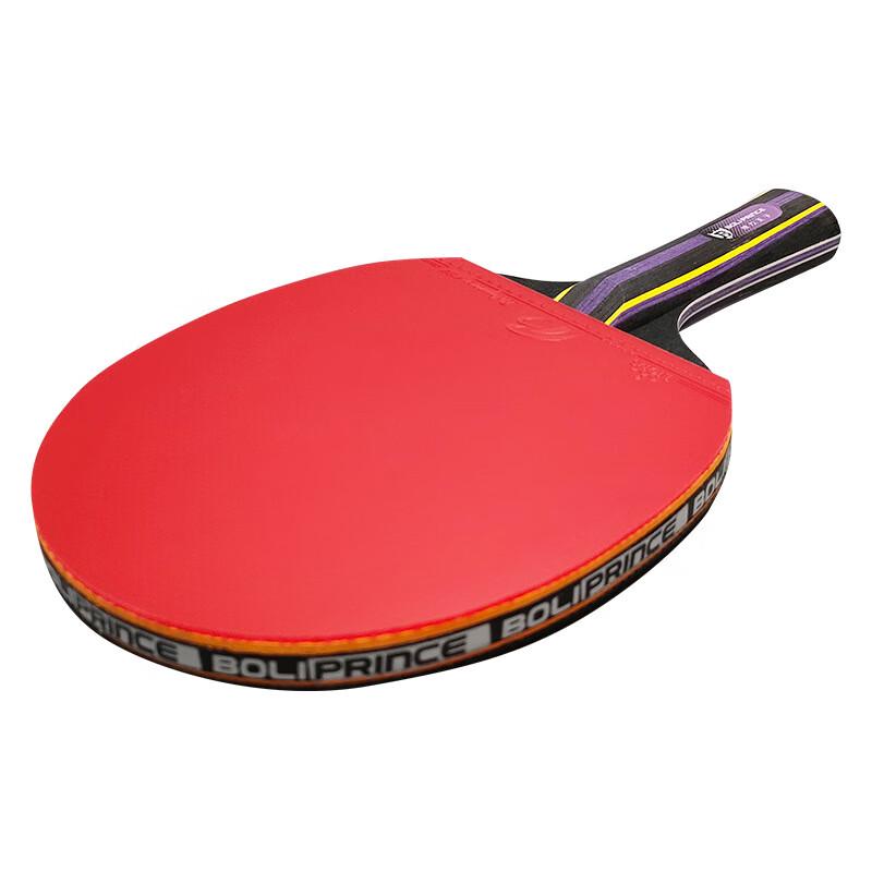 Kanglangte Boli Prinz 4-Sterne Trainings Tischtennis Schläger Set