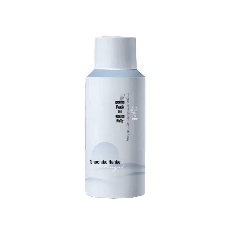 

VTS Scented Oil Control Dry Shampoo Spray