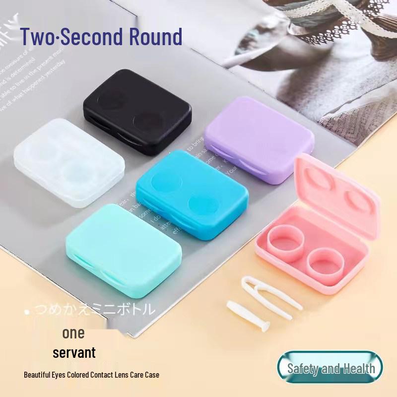 Screw-Free Cap Colored Contact Lens Case - Press-Type Double Case, Cute Ins Girly Design.