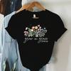 Crescete nella grazia 2 Pietro 3:T-shirt con 18 Grafiche T-shirt Fede Religiosa Estate Vintage Boho Camicia T-shirt Fede
