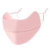 Ruiya Women's Summer Sunscreen Bikini Face Mask with Gradient Blush Design
