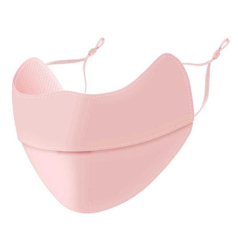 Ruiya Women's Summer Sunscreen Bikini Face Mask with Gradient Blush Design