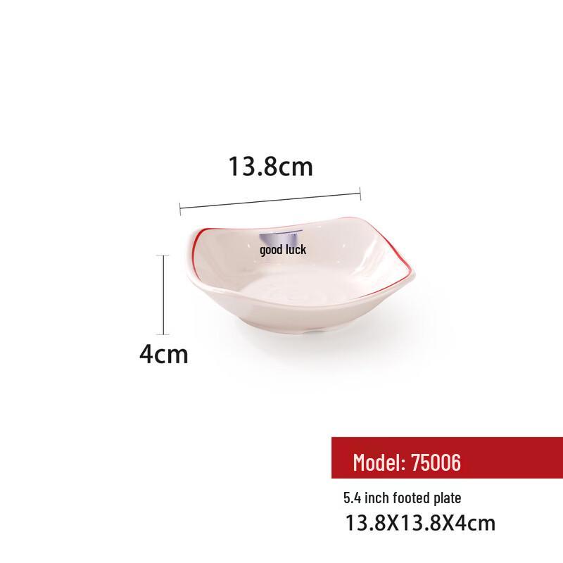 Ding Le Chinese Style Melamine Serving Plates (10-Piece)