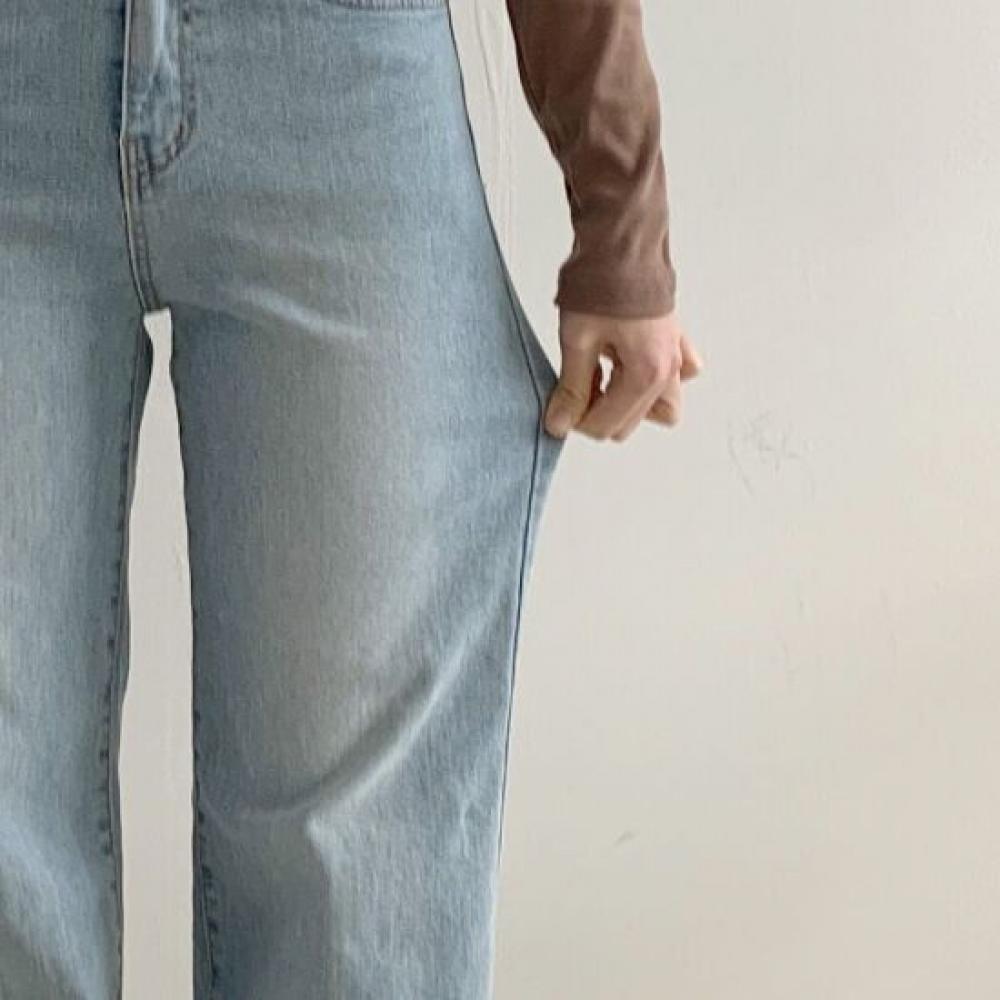 Mizqz Semi Wide Denim Pants
