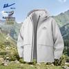 Warrior Waterproof Breathable Hooded Sports Jacket