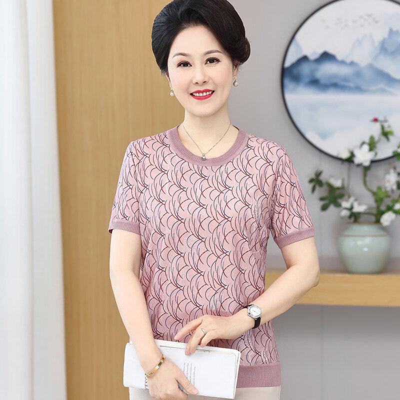 

Yuzhaolin Women s Round Neck Short Sleeve Knitted Shirt 3XL