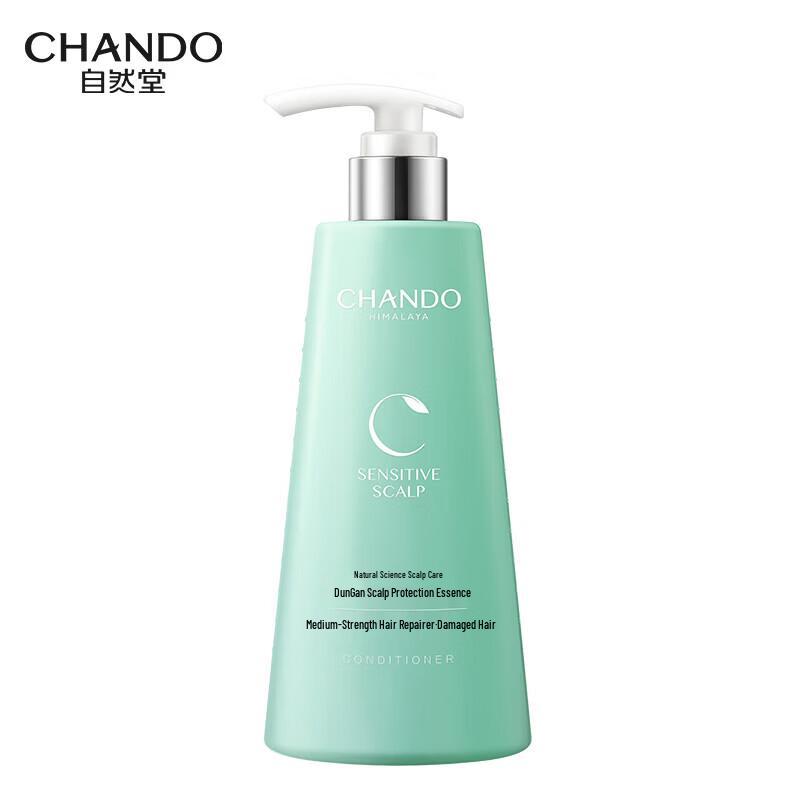 CHANDO Sensitive Scalp Soothing Essence