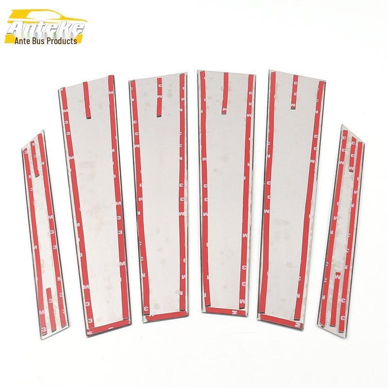 JAC Heyue A30 Stainless Steel Anti-Scratch Window Trim Decorative Sticker