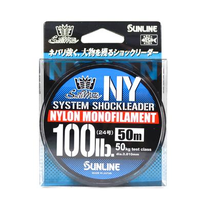Sunline Nylon Leader NY System Shock Leader 50m 100lb (9383)
