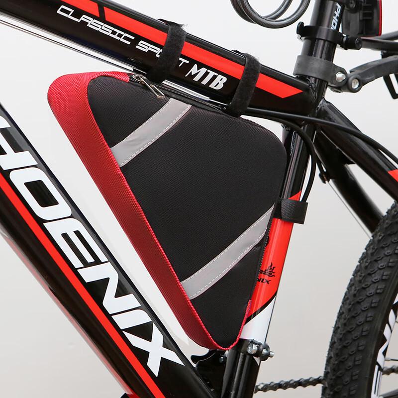 

Lishi Mountain Bike Bag