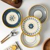 4 Pcs Ceramic 8-inch Discs, Japanese Dining Table Serving Plates, Relief Craft Salad Pasta Plates