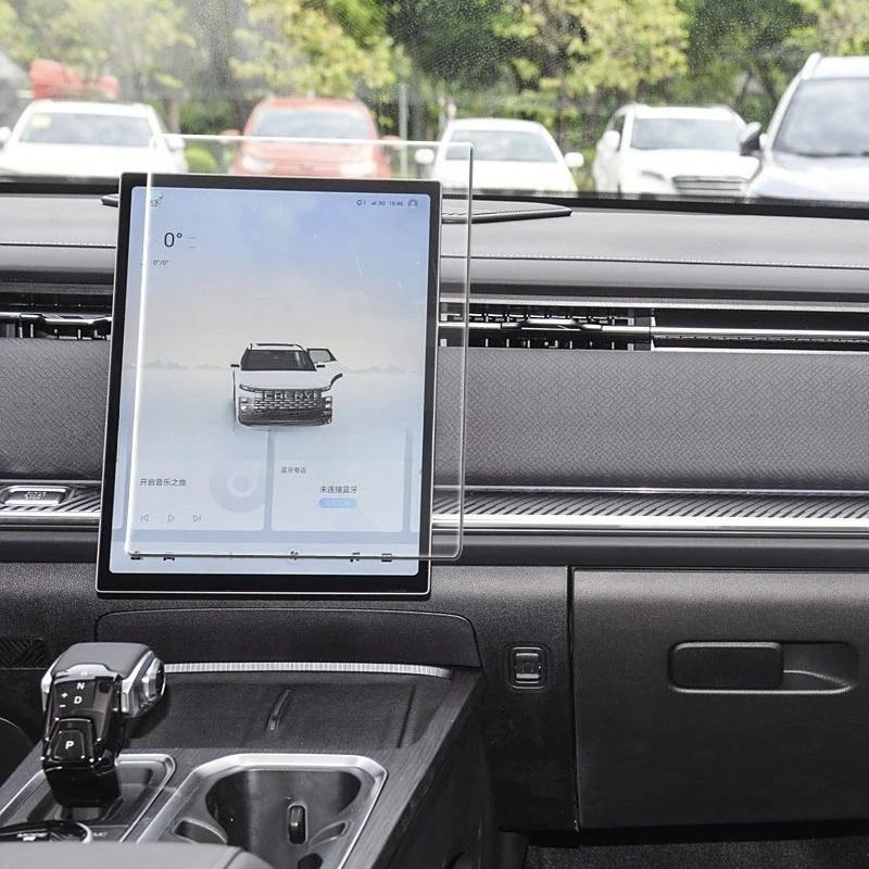 Tempered glass protector film For chery jaecoo J7/chery jaecoo 7 2023 -2025 13.2 inch 14 .8inch Car GPS Navigation anti-scratch