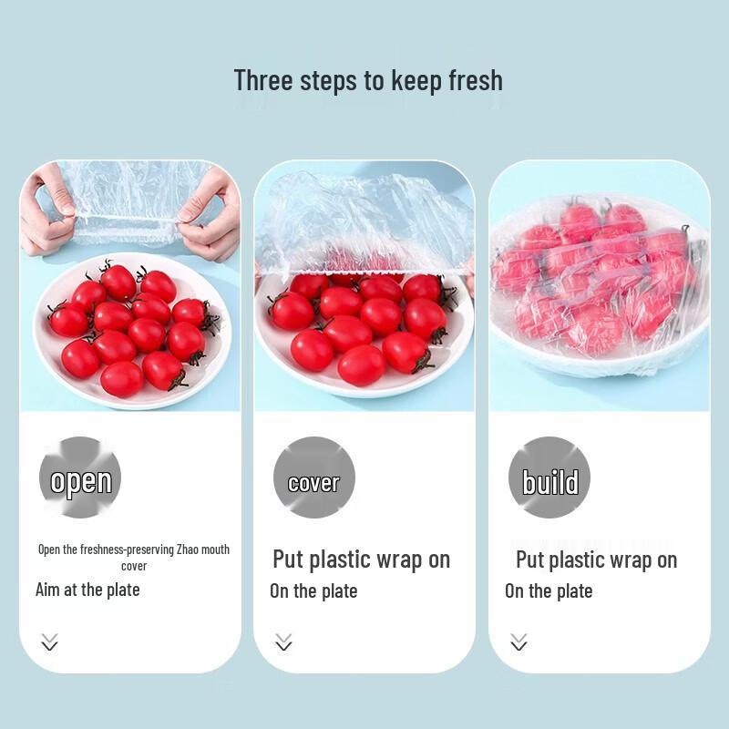 Maxcook Disposable Food Covers