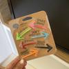 6 Pack Creative Cute Funny Arrow Shape Fridge Magnet Stickers Refrigerator Decoration Gift Arrow Whiteboard Message Home Decor