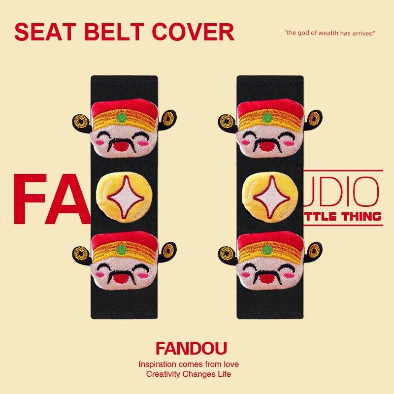 

Fandou Original God of Wealth Car Seatbelt Shoulder Cover Cute Car Accessories Shoulder Protector Anti-Wear Universal Two - God of Wealth Arrives - Black Shoulder Cover