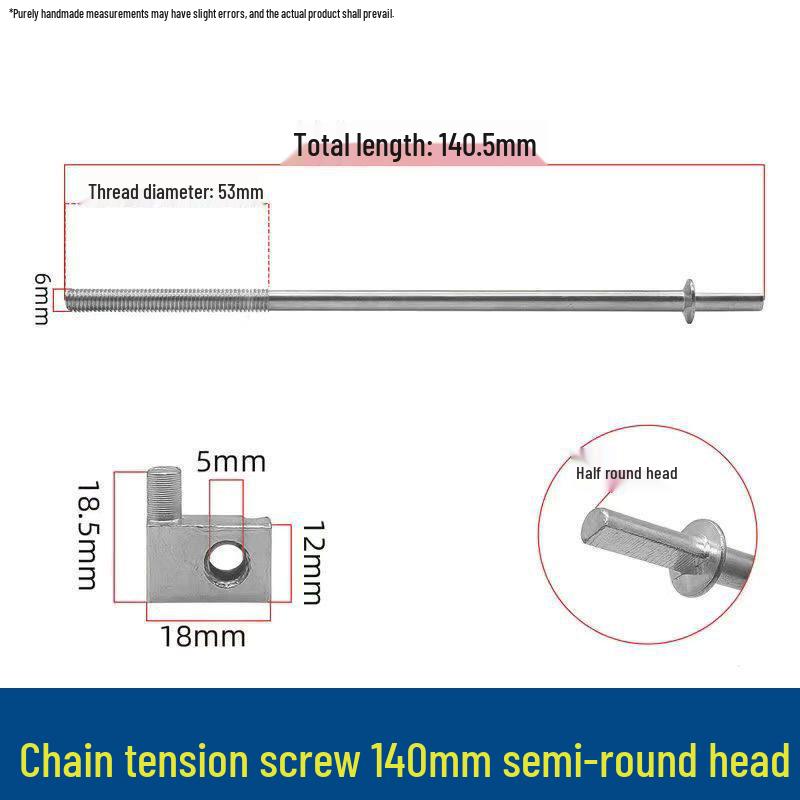 Electric Chainsaw Tensioning Screw Rod for 5016/6018 Guide Bar Adjustment