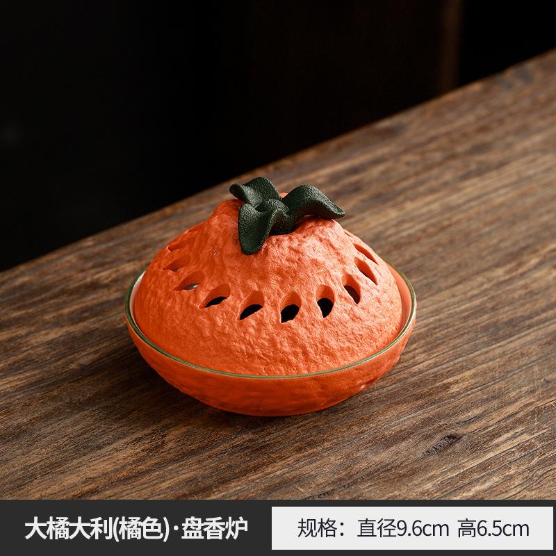 Da Ji Da Li Orange Incense Burner, Ceramic Incense burner, Incense Art Set, retro Sandalwood and agarwood incense burner, indoor