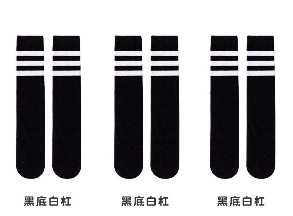 Girls' Stockings Summer Thin Sweat-Absorbing Striped Children'S Socks Medium Tube Mosquito-Proof Knee Socks Boys' Students Long Socks