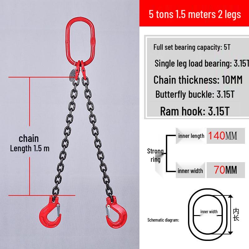 Multi-Hook Manganese Steel Chain Sling for Cranes & Forklifts