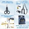 Goture Fishing Set Set T with durable fishing smooth spinning carbon fiber telescopic fishing rod 66 lures waterproof storage and Japanese instruction