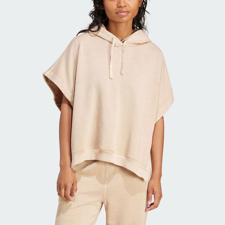 Adidas Originals Essential Solid Color Loose Hooded Vest Women Vests Light-Brown IR6009