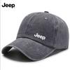 Jeep-style washable soft top cap, unisex baseball cap, versatile new high-quality cap, outdoor peak cap, sun hat AKT1