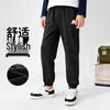 Boy's Cotton Casual Sports Sweatpants