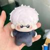 12Cm Jujutsu Kaisen Plushie Charming Satoru Gojo Peluches Purse Hanger Cushioned Animation Geto Suguru Plushie Figure Noel Presents For Enthusiasts