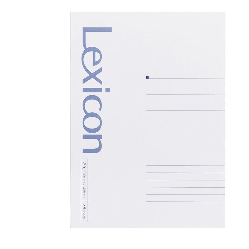 Deli 7984 A5 Notebooks, 58 Sheets, Mixed Colors (12-Pack)