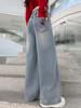 2026 Girls' Spring Cherry Straight-Leg Fashion Jeans - Korean Style Wide-Leg Pants