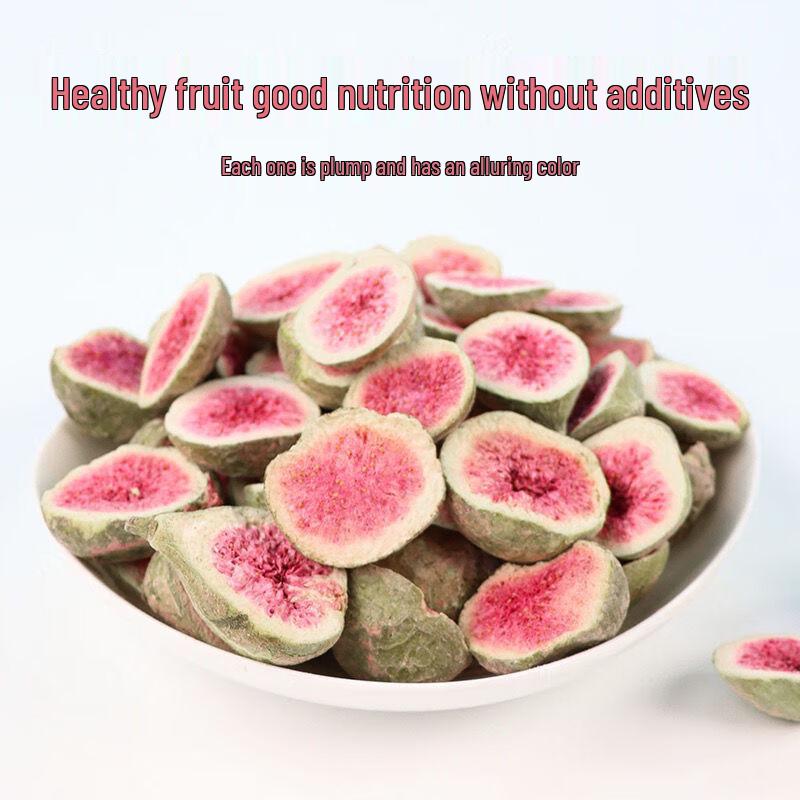 Ludaomeng Freeze-Dried Fig Crisps