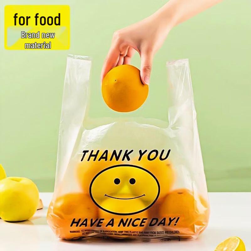 Smiley Face Vest-Style Plastic Shopping Bags