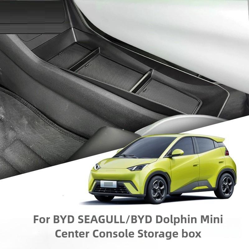 For BYD SEAGULL/BYD Dolphin Mini Center Console Storage Tray Car Central Lower Layer Box Organizer Accessories Tidying