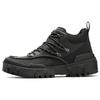 ONITSUKA TIGER Hmr Peak Minimalist Comfortable Sports Shoes Unisex Sneakers Black 1183B848-001