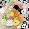 Biu Plush Charming Biu Animal Head Keychain Colorful Cartoon Pendant Keychain