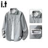 :CHOCOOLATEit Men's American Style Loose Fit Cotton Long Sleeve Shirt
