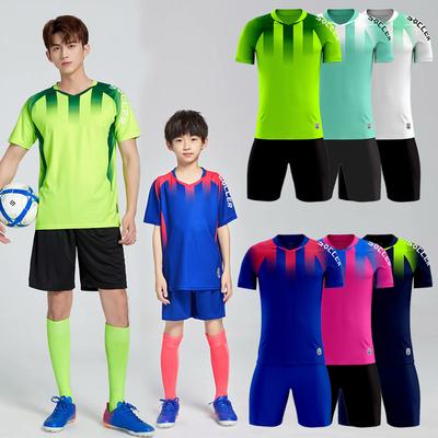Football Suit, Short-Sleeved Game Jersey, Summer Adult Sports Training Jersey, Children'S Primary School Students, Men And Women
