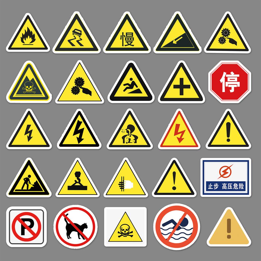 50 Highway Sign Cartoon Luggage Suitcase Car Scooter Mobile Phone Waterproof Graffiti Stickers
