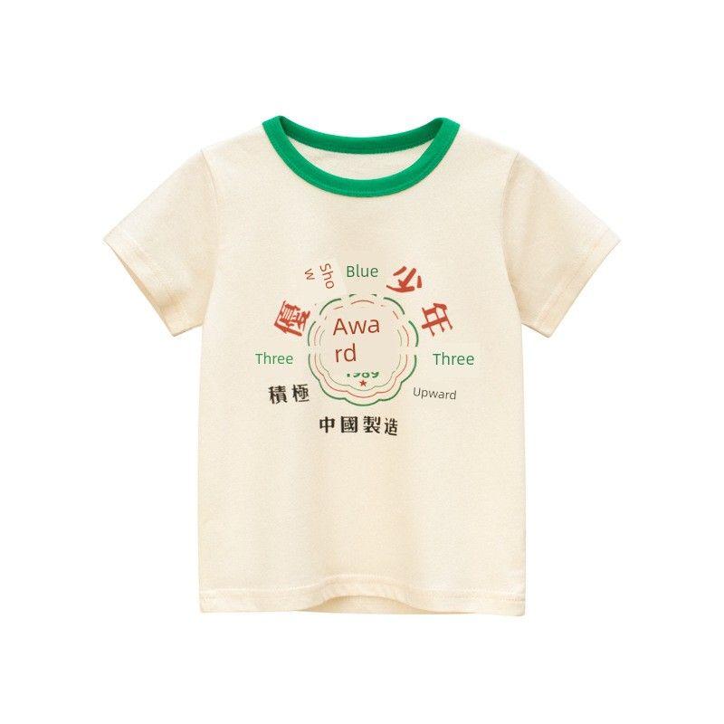 Children's Clothing Summer New Arrivals Girls' Korean Style Chinese Character Print Pure Cotton Short-Sleeved T-Shirt Baby Clothes Chinese Style