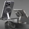 Double-sided Magnetic Mobile Phone Magsafe Bracket Double-sided Desktop Ring Folding Metal Strong Magnetic Digital Bracket