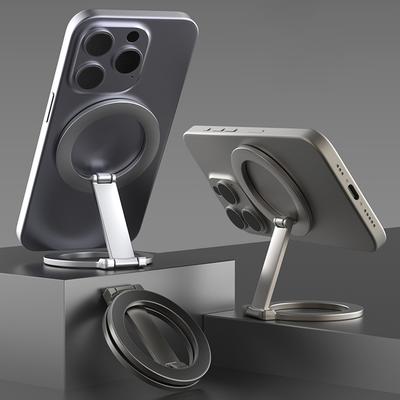 Double-sided Magnetic Mobile Phone Magsafe Bracket Double-sided Desktop Ring Folding Metal Strong Magnetic Digital Bracket
