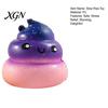 Relaxation Squeeze Toy Novelty Poop Stress Ball Sensory Fidget Funny Shaped Kids And Adult Reliever Soft Slow Rise Prank for Adults Relief