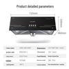 Rongshida CXW-180-G601 Traditional Top-Suction Range Hood CN plug (adapter included)