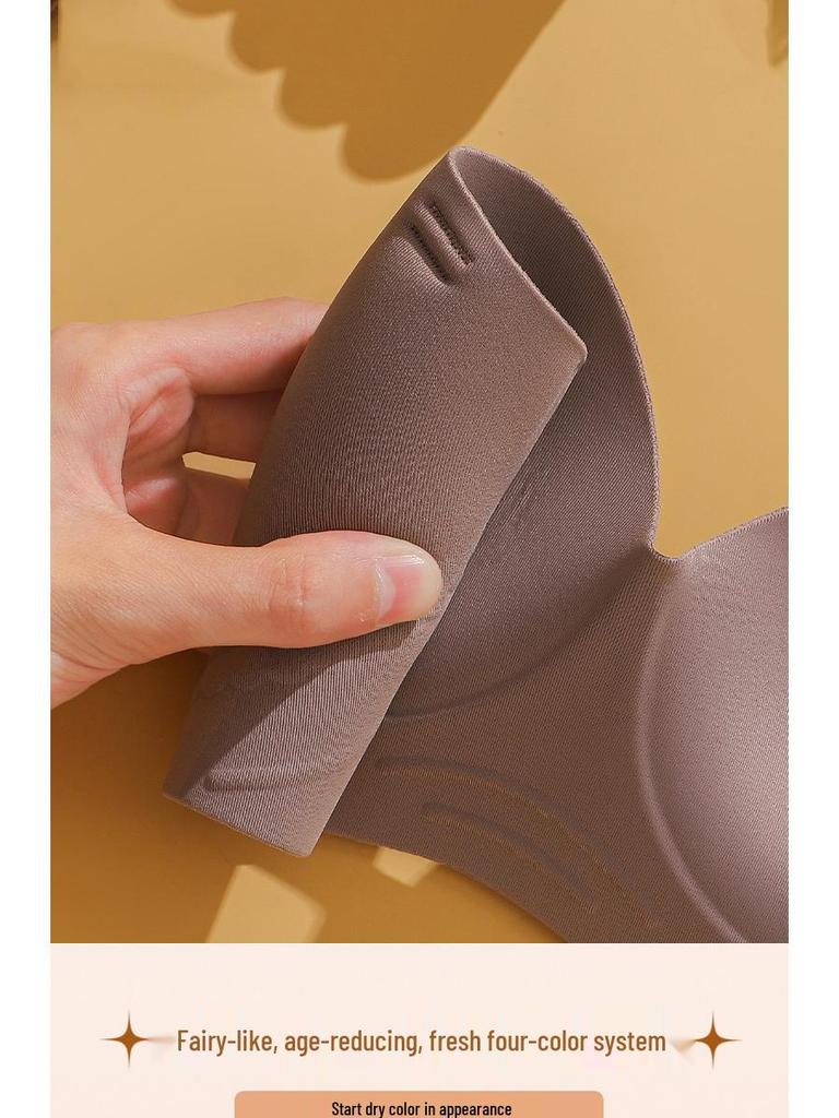 Seamless Breathable Non-Slip Uplift Bra for Small Chest