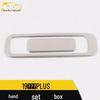 Fits 19 Hongguang PLUS Models: Glove Box Ring & Cab Storage Handle Decorative Sticker.