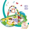Multifunctional Baby Gym Pedal Piano Mat: Music Blanket for 0-1 Year Olds