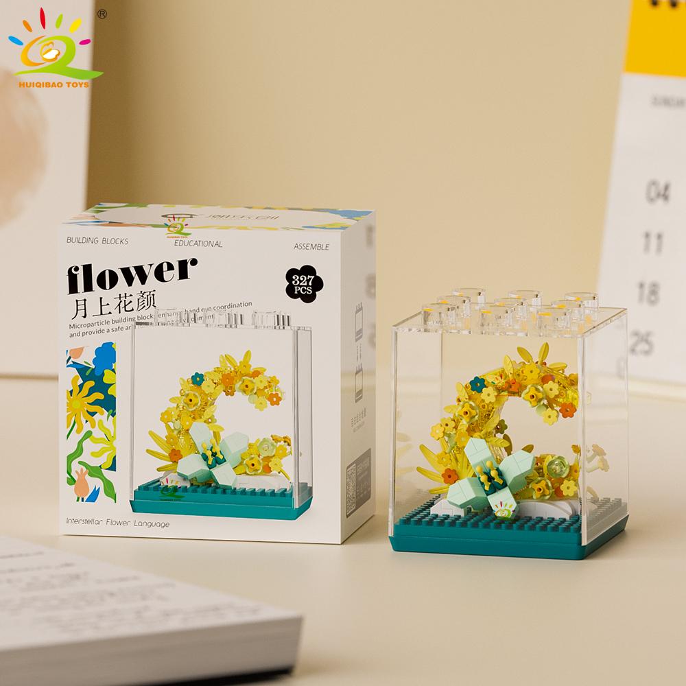 

MOC Sun Flower Display box Micro Building Block Succulent Mini 3D Diamond Model Brick Toy for Children Desk Decor.