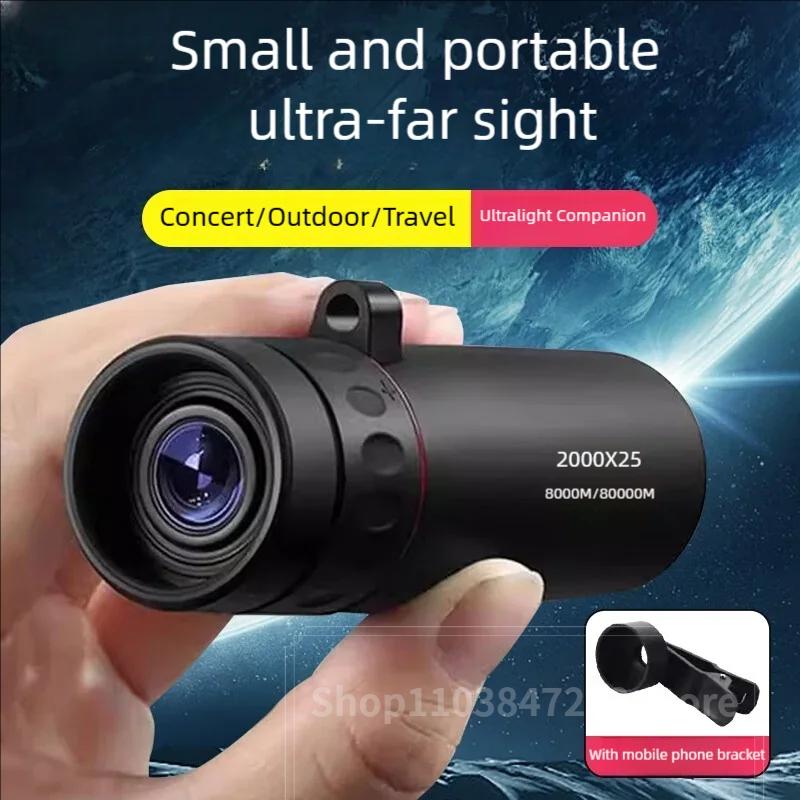 2000x25 HD Monocular Telescope Mini Portable Mobile Phone Telescope with Holder Outdoor Camping Hunting Birdwatching Telescopes