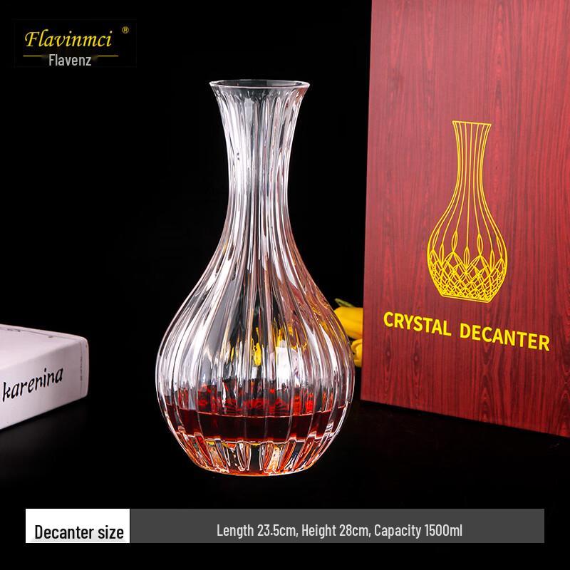 Flavinmci Vertical Grain Glass Wine Decanter Gift Set